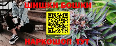 MDMA Ипатово