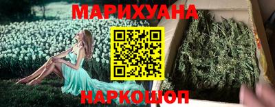 MDMA Ипатово
