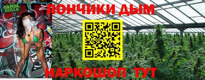 MDMA Ипатово
