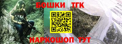 а пвп мука Ирбит