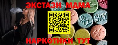 а пвп мука Ирбит