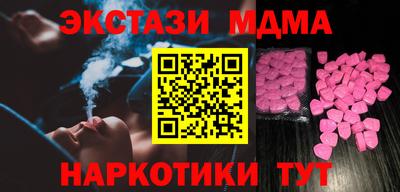 2c-b Изобильный