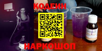 а пвп мука Ирбит