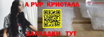 MDMA Ипатово