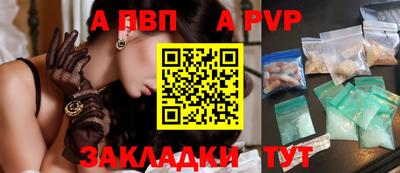 MDMA Ипатово