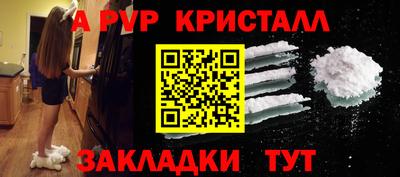 MDMA Ипатово