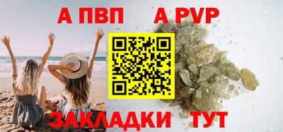 2c-b Изобильный