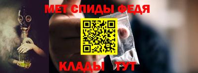 а пвп мука Ирбит