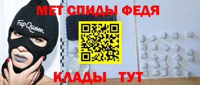 2c-b Изобильный