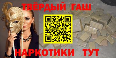 2c-b Изобильный