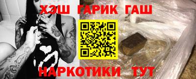 MDMA Ипатово