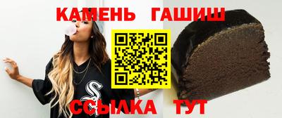 MDMA Ипатово