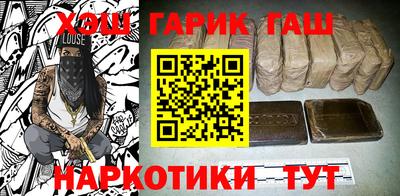 2c-b Изобильный