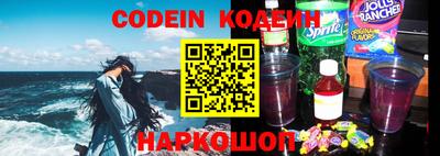 первитин Аргун