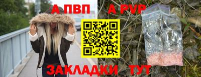 MDMA Ипатово