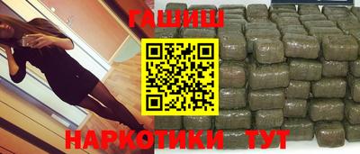 2c-b Изобильный