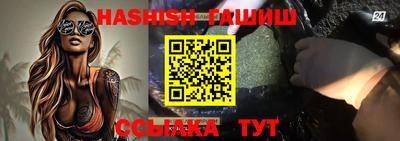MDMA Ипатово