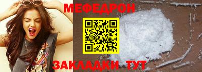 2c-b Изобильный