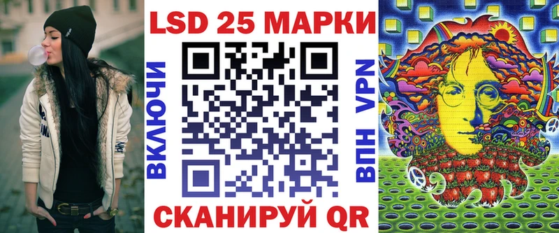 купить  цена  Михайловка  Марки NBOMe 1,5мг 